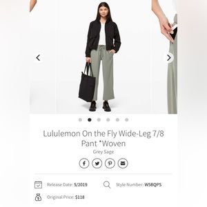 Lululemon on the fly wide leg pants 7/8 length